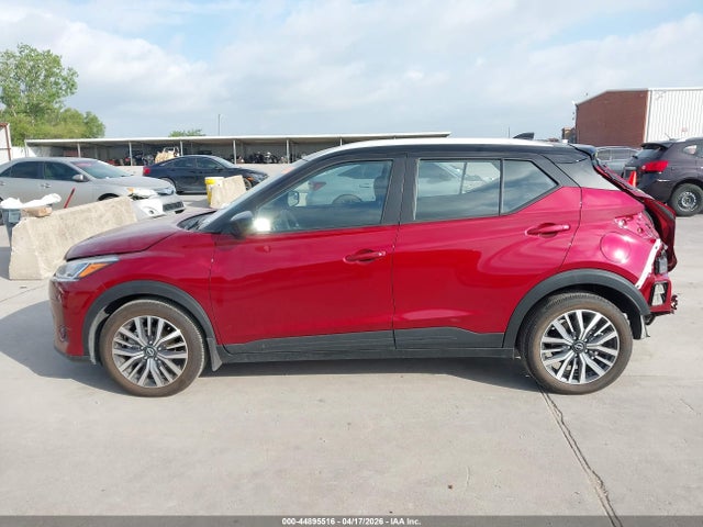 2023 Nissan Kicks Sv Xtronic Cvt მანქანა იყიდება აუქციონზე, vin: 3N1CP5CV9PL477166, აუქციონის ნომერი: 44895516