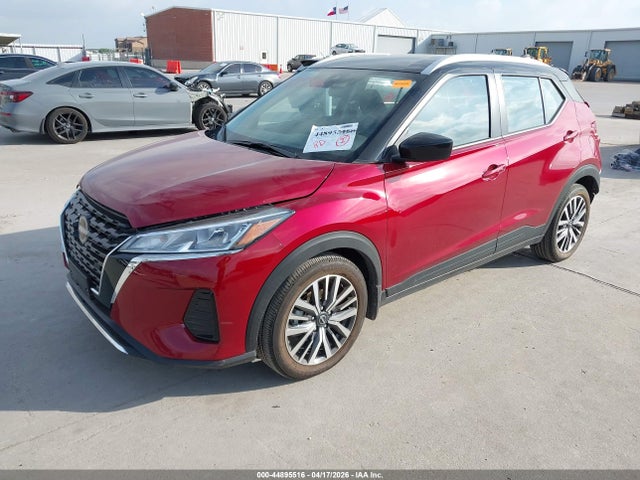 2023 Nissan Kicks Sv Xtronic Cvt მანქანა იყიდება აუქციონზე, vin: 3N1CP5CV9PL477166, აუქციონის ნომერი: 44895516