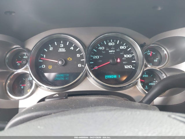 Aukcja sprzedaży 2012 Chevrolet Silverado 2500hd Work Truck, vin: 1GB2CVCG8CZ335968, numer aukcji: 44895544