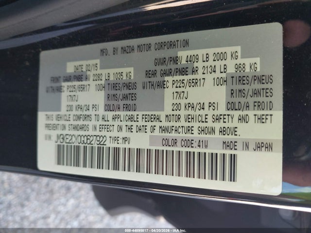 2016 Mazda Cx-5 Touring მანქანა იყიდება აუქციონზე, vin: JM3KE2CY0G0627922, აუქციონის ნომერი: 44895817
