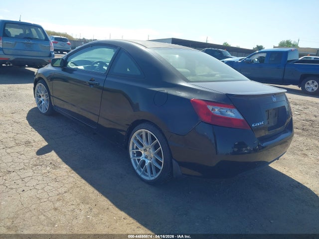Продаж на аукціоні авто 2009 Honda Civic Lx, vin: 2HGFG12699H521774, номер лоту: 44895874