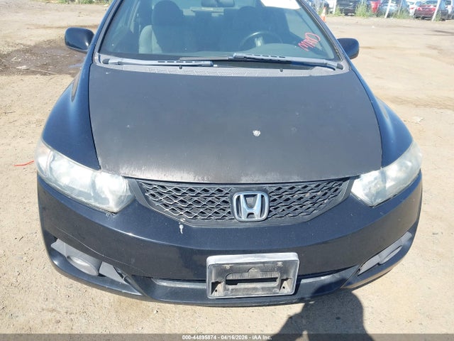 Продаж на аукціоні авто 2009 Honda Civic Lx, vin: 2HGFG12699H521774, номер лоту: 44895874