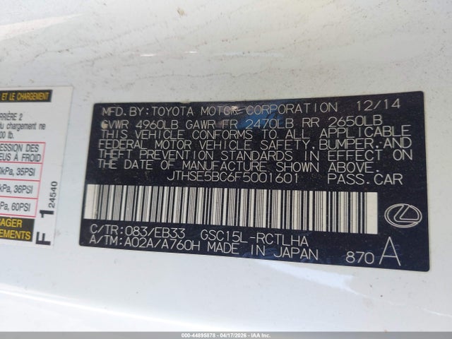 44895878 :رقم المزاد ، JTHSE5BC6F5001601 vin ، 2015 Lexus Rc 350 مزاد بيع