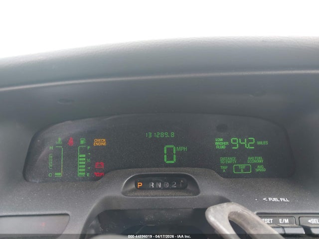 2005 Ford Crown Victoria Lx/lx Sport მანქანა იყიდება აუქციონზე, vin: 2FDFP74W65X121985, აუქციონის ნომერი: 44896019