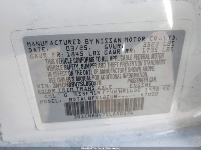 Nissan Versa 1.6 S 2025 3N1CN8BV7SL850576 Image 9
