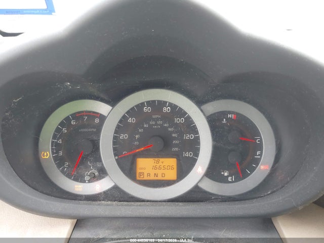 Продаж на аукціоні авто 2010 Toyota Rav4, vin: 2T3ZF4DV8AW027589, номер лоту: 44896169