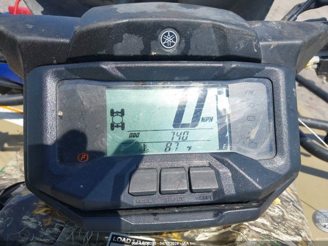 Yamaha YFM700 2021 5Y4AMH637MA101472 Image 7