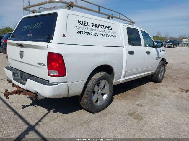 44896233 :رقم المزاد ، 3C6RR7KT5HG708790 vin ، 2017 Ram 1500 Express  4x4 5'7 Box مزاد بيع
