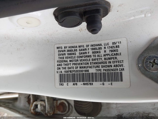 2012 Honda Civic Lx მანქანა იყიდება აუქციონზე, vin: 19XFB2F53CE001996, აუქციონის ნომერი: 44896245