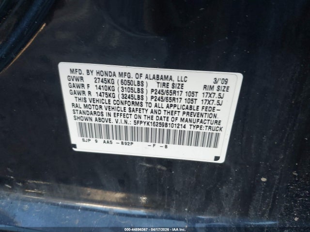 2009 Honda Ridgeline Rt მანქანა იყიდება აუქციონზე, vin: 5FPYK16259B101214, აუქციონის ნომერი: 44896367