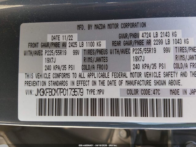JM3KFBCM7P0173579 Mazda Cx-5 2.5 S Carbon Edition