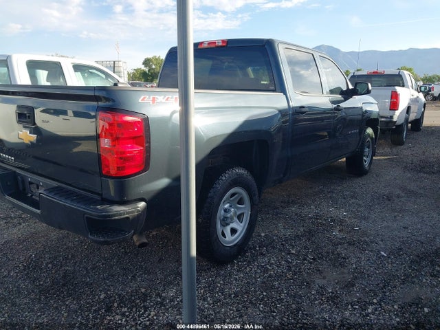 3GCUKNEH3HG205035 Chevrolet Silverado 1500 Wt