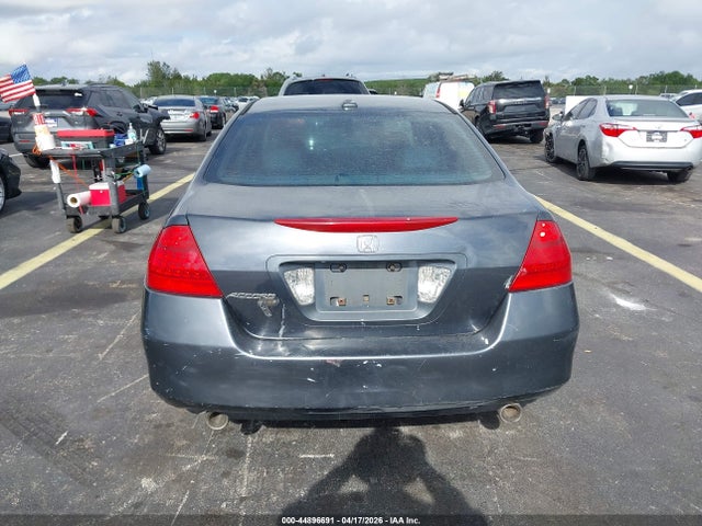 Продажа на аукционе авто 2007 Honda Accord 3.0 Ex, vin: 1HGCM66537A012334, номер лота: 44896691