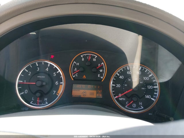 2014 Nissan Armada Platinum მანქანა იყიდება აუქციონზე, vin: 5N1AA0NCXEN609364, აუქციონის ნომერი: 44896695