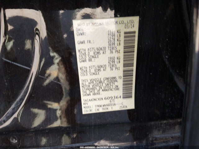 2014 Nissan Armada Platinum მანქანა იყიდება აუქციონზე, vin: 5N1AA0NCXEN609364, აუქციონის ნომერი: 44896695
