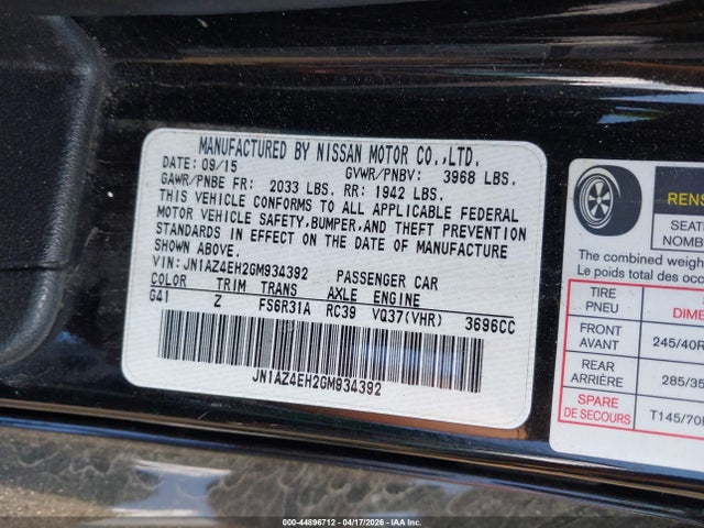 Aukcja sprzedaży 2016 Nissan 370z, vin: JN1AZ4EH2GM934392, numer aukcji: 44896712