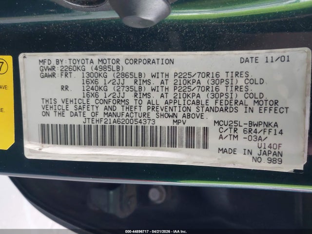 Aukcja sprzedaży 2002 Toyota Highlander Limited V6, vin: JTEHF21A620054373, numer aukcji: 44896717