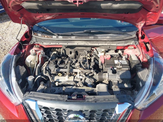 2020 Nissan Kicks Sv Xtronic Cvt მანქანა იყიდება აუქციონზე, vin: 3N1CP5CVXLL571289, აუქციონის ნომერი: 44896767
