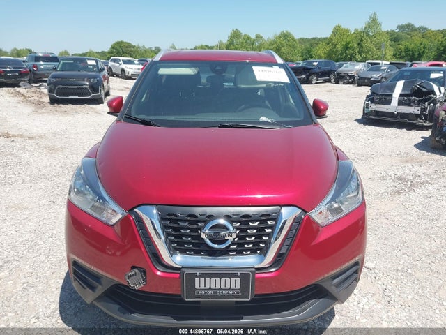 2020 Nissan Kicks Sv Xtronic Cvt მანქანა იყიდება აუქციონზე, vin: 3N1CP5CVXLL571289, აუქციონის ნომერი: 44896767