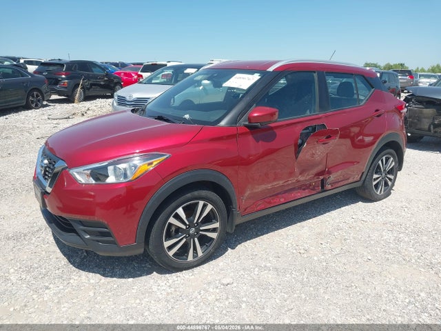 2020 Nissan Kicks Sv Xtronic Cvt მანქანა იყიდება აუქციონზე, vin: 3N1CP5CVXLL571289, აუქციონის ნომერი: 44896767