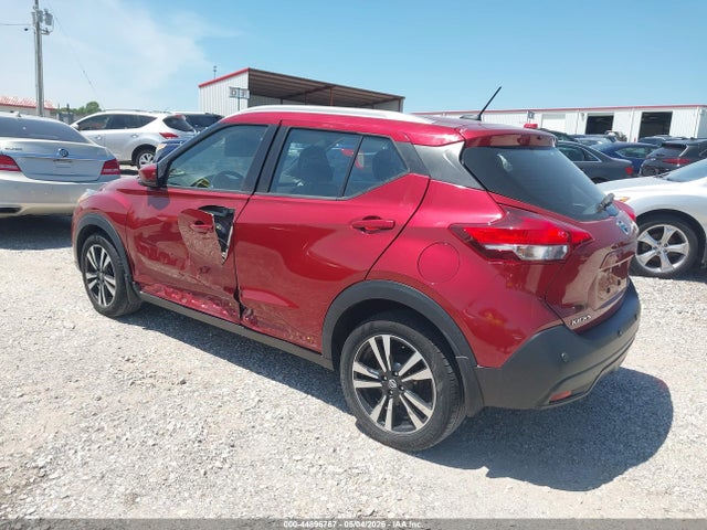 2020 Nissan Kicks Sv Xtronic Cvt მანქანა იყიდება აუქციონზე, vin: 3N1CP5CVXLL571289, აუქციონის ნომერი: 44896767
