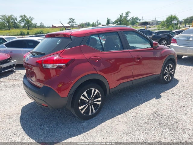 2020 Nissan Kicks Sv Xtronic Cvt მანქანა იყიდება აუქციონზე, vin: 3N1CP5CVXLL571289, აუქციონის ნომერი: 44896767