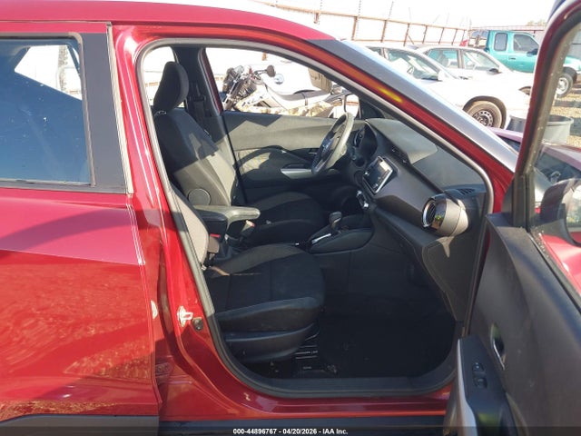 2020 Nissan Kicks Sv Xtronic Cvt მანქანა იყიდება აუქციონზე, vin: 3N1CP5CVXLL571289, აუქციონის ნომერი: 44896767