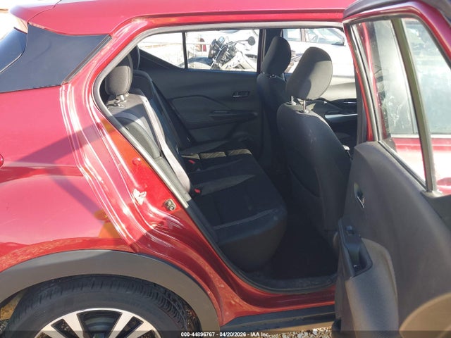 2020 Nissan Kicks Sv Xtronic Cvt მანქანა იყიდება აუქციონზე, vin: 3N1CP5CVXLL571289, აუქციონის ნომერი: 44896767