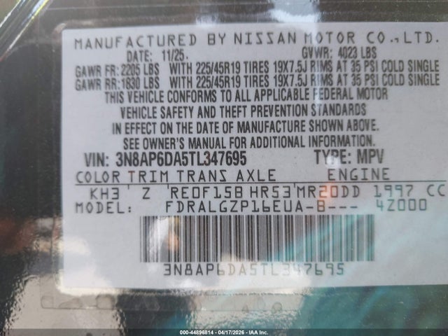 Nissan KICKS SR 2026 3N8AP6DA5TL347695 Image 9
