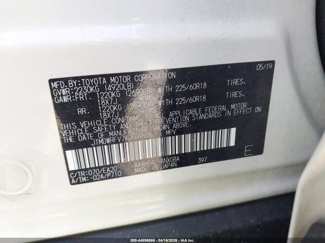 44896866 :رقم المزاد ، JTMDWRFV7KD509926 vin ، 2019 Toyota Rav4 Hybrid Limited مزاد بيع