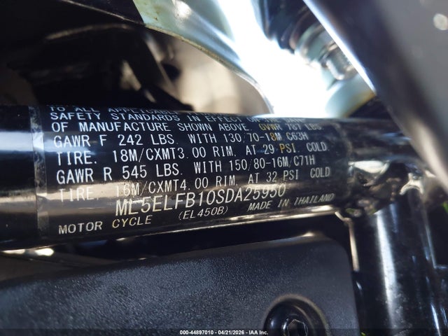 Kawasaki El450 B 2025 ML5ELFB10SDA25950 Image 10