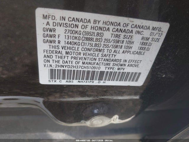 44897100 :رقم المزاد ، 2HNYD2H37CH510910 vin ، 2012 Acura Mdx Technology Package مزاد بيع