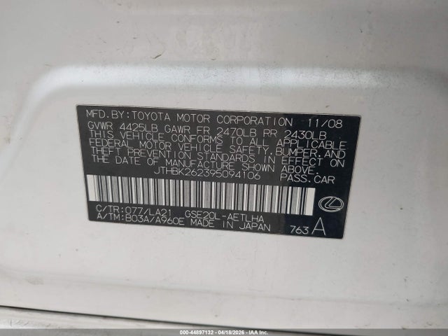 Продажа на аукционе авто 2009 Lexus Is 250, vin: JTHBK262395094106, номер лота: 44897132