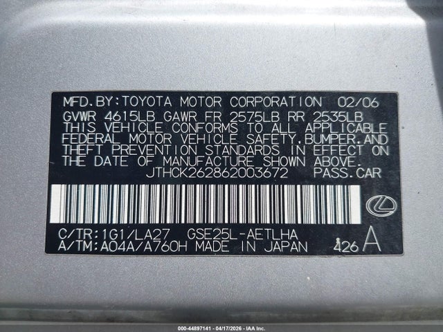 Aukcja sprzedaży 2006 Lexus Is 250, vin: JTHCK262862003672, numer aukcji: 44897141