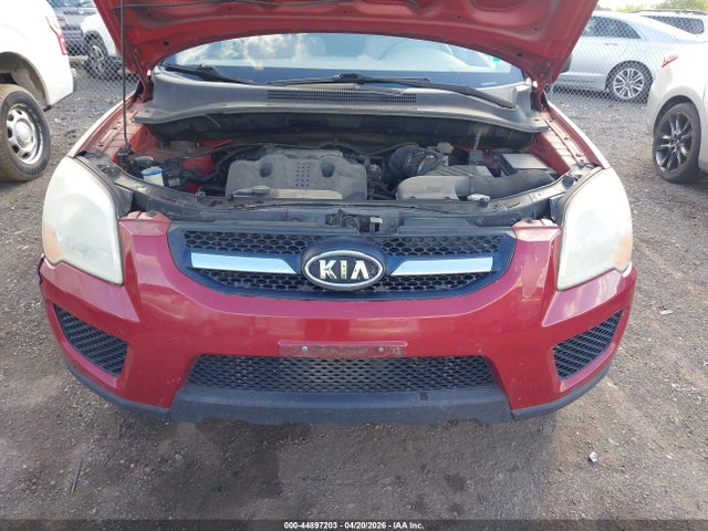 2009 Kia Sportage Lx V6 მანქანა იყიდება აუქციონზე, vin: KNDJF723297618833, აუქციონის ნომერი: 44897203