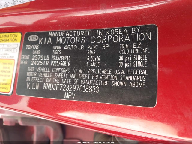 2009 Kia Sportage Lx V6 მანქანა იყიდება აუქციონზე, vin: KNDJF723297618833, აუქციონის ნომერი: 44897203