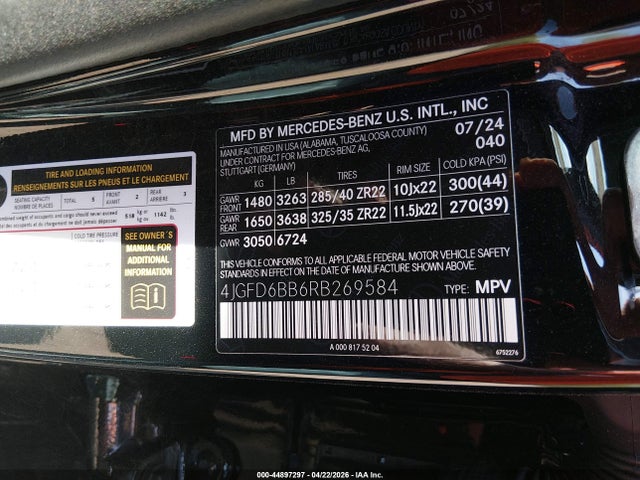 44897297 :رقم المزاد ، 4JGFD6BB6RB269584 vin ، 2024 Mercedes-benz Amg Gle 53 Coupe 4matic+ مزاد بيع