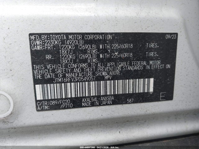 JTM16RFV3PD549057 Toyota Rav4 Hybrid Se
