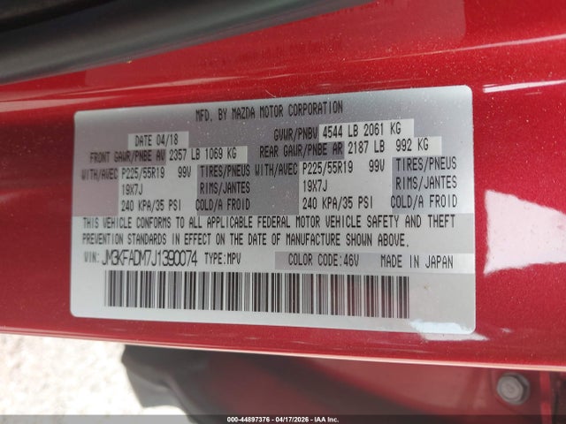 Продаж на аукціоні авто 2018 Mazda Cx-5 Grand Touring, vin: JM3KFADM7J1390074, номер лоту: 44897376