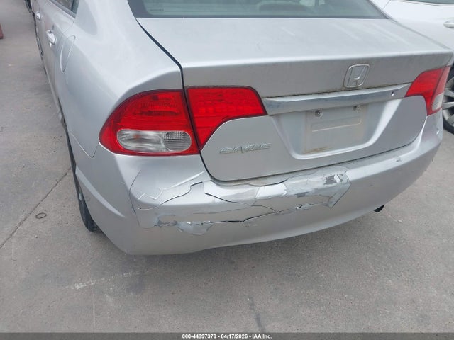 44897379 :رقم المزاد ، 2HGFA1F57BH505100 vin ، 2011 Honda Civic Lx مزاد بيع