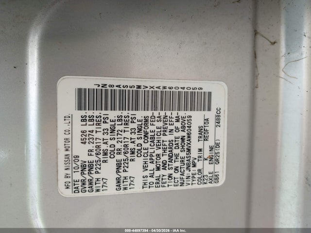 Продажа на аукционе авто 2010 Nissan Rogue Sl, vin: JN8AS5MVXAW604059, номер лота: 44897394