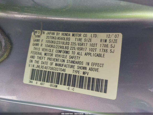 Продаж на аукціоні авто 2008 Honda Cr-v Ex-l, vin: JHLRE48708C037046, номер лоту: 44897493