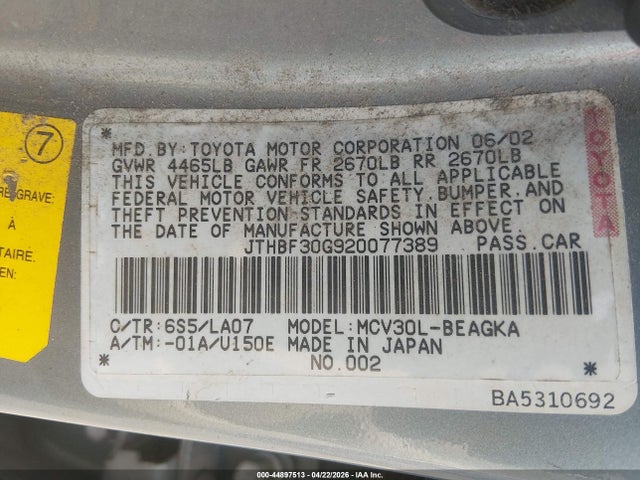 2002 Lexus Es 300 მანქანა იყიდება აუქციონზე, vin: JTHBF30G920077389, აუქციონის ნომერი: 44897513