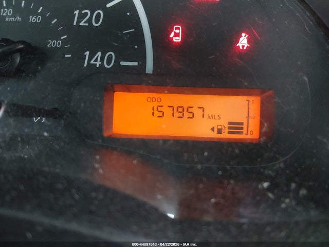 Продаж на аукціоні авто 2017 Nissan Versa 1.6 S, vin: 3N1CN7AP1HL854208, номер лоту: 44897543
