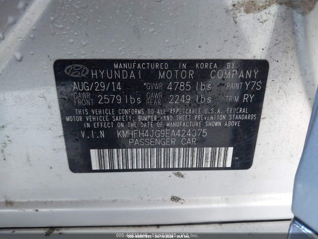 2014 Hyundai Azera Limited მანქანა იყიდება აუქციონზე, vin: KMHFH4JG9EA424375, აუქციონის ნომერი: 44897593