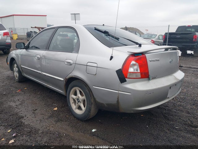 Продажа на аукционе авто 2004 Kia Spectra Gs/gsx, vin: KNAFB161545140139, номер лота: 44897625