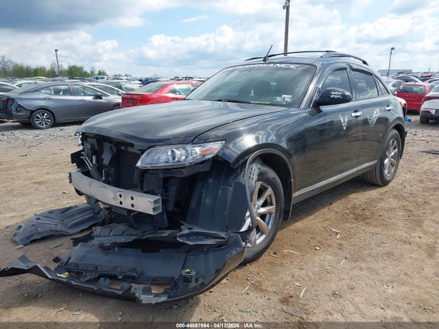 Продаж на аукціоні авто 2008 Infiniti Fx35, vin: JNRAS08W18X207815, номер лоту: 44897664
