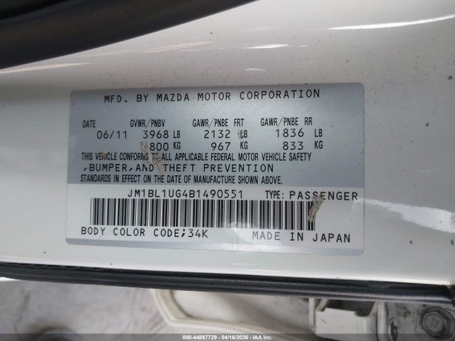 2011 Mazda Mazda3 I Sport მანქანა იყიდება აუქციონზე, vin: JM1BL1UG4B1490551, აუქციონის ნომერი: 44897729