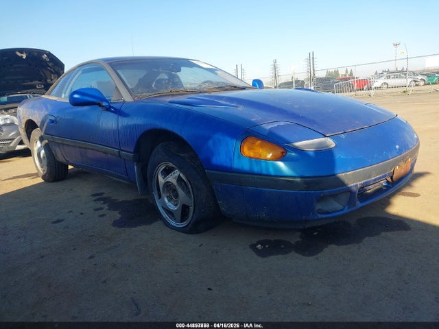 Продаж на аукціоні авто 1991 Dodge Stealth, vin: JB3XD44S6MY008649, номер лоту: 44897858
