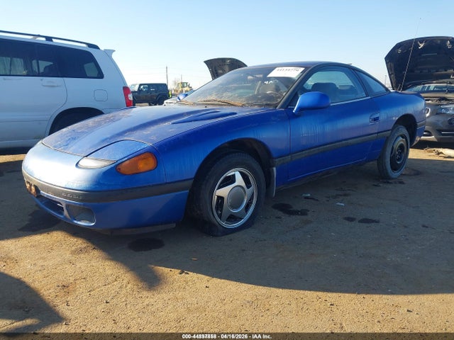 Продаж на аукціоні авто 1991 Dodge Stealth, vin: JB3XD44S6MY008649, номер лоту: 44897858